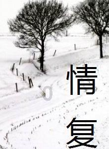 男朋友爱在他朋友面前吹牛,说是我追的他!这是为什么啊?专属红迪网,分享你的喜悦与心声